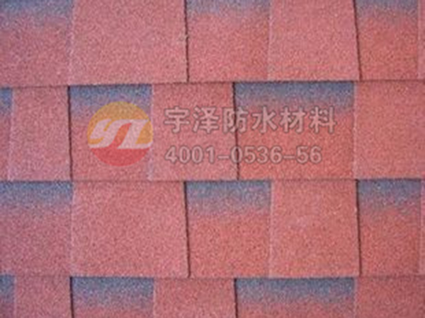 彩色瀝青瓦（疊型）